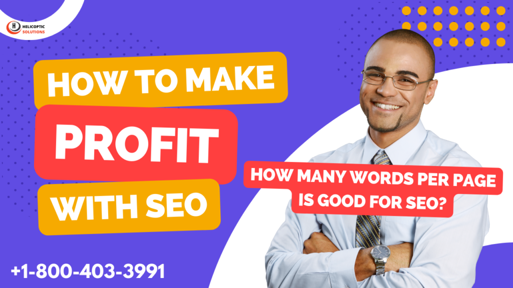 How many words per page is good for SEO?